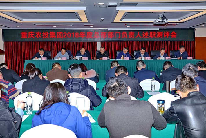 香港马王749494八蓝月亮