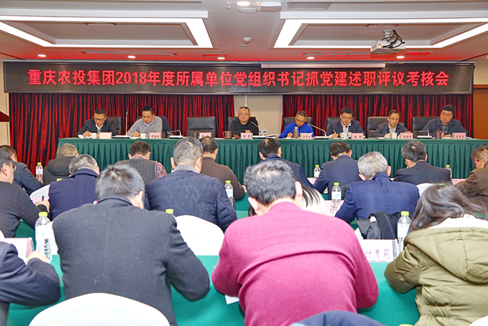 香港马王749494八蓝月亮