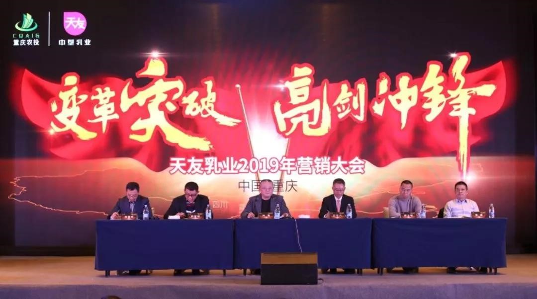 香港马王749494八蓝月亮