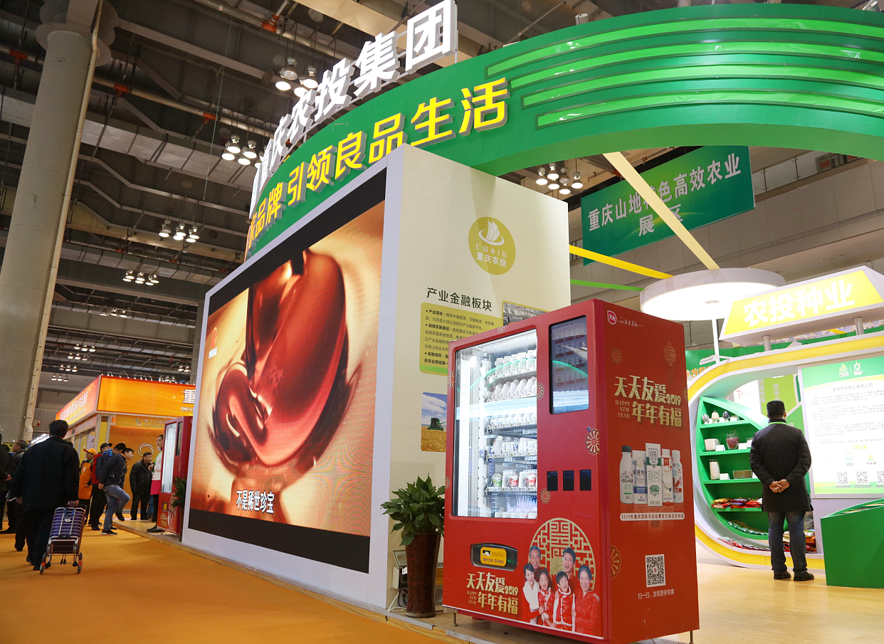 香港马王749494八蓝月亮