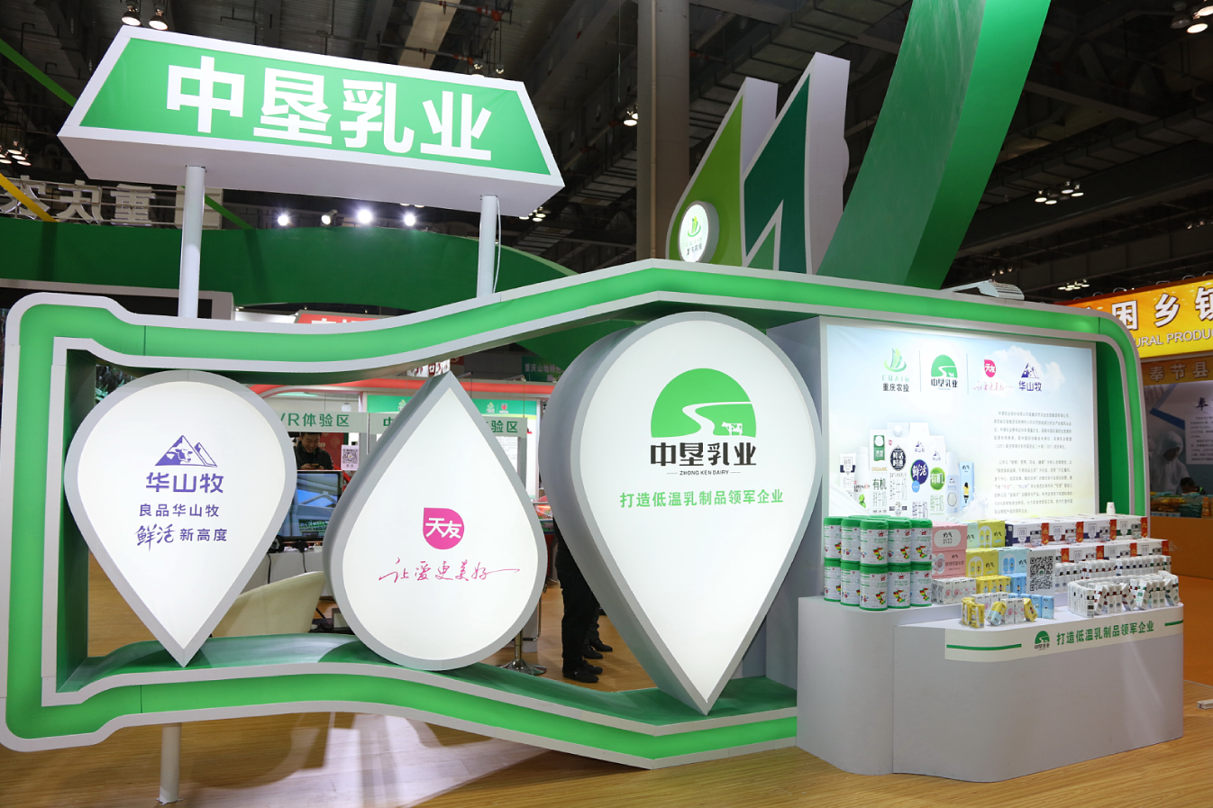 香港马王749494八蓝月亮