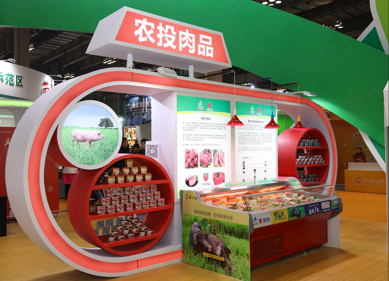 香港马王749494八蓝月亮