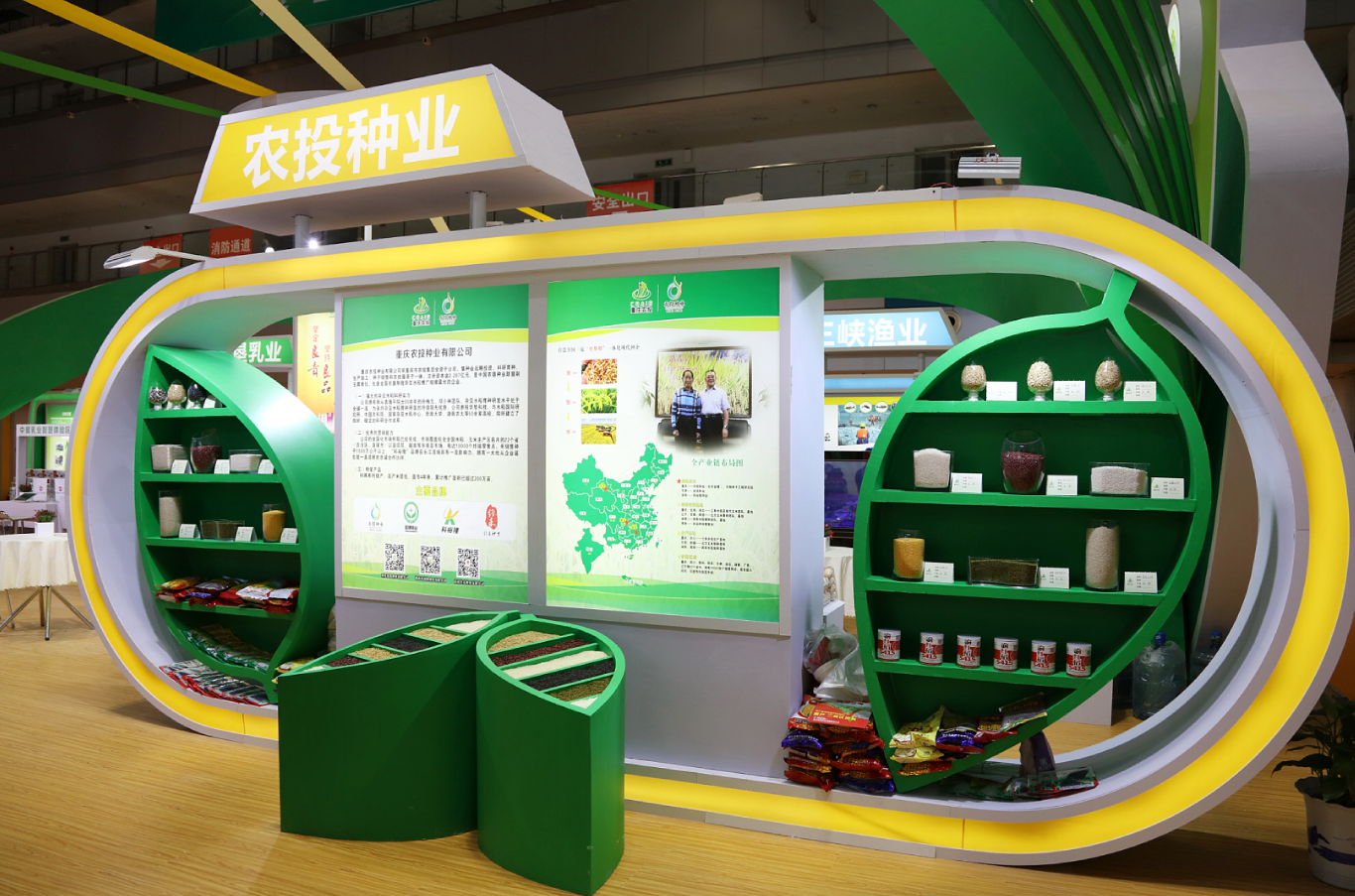 香港马王749494八蓝月亮