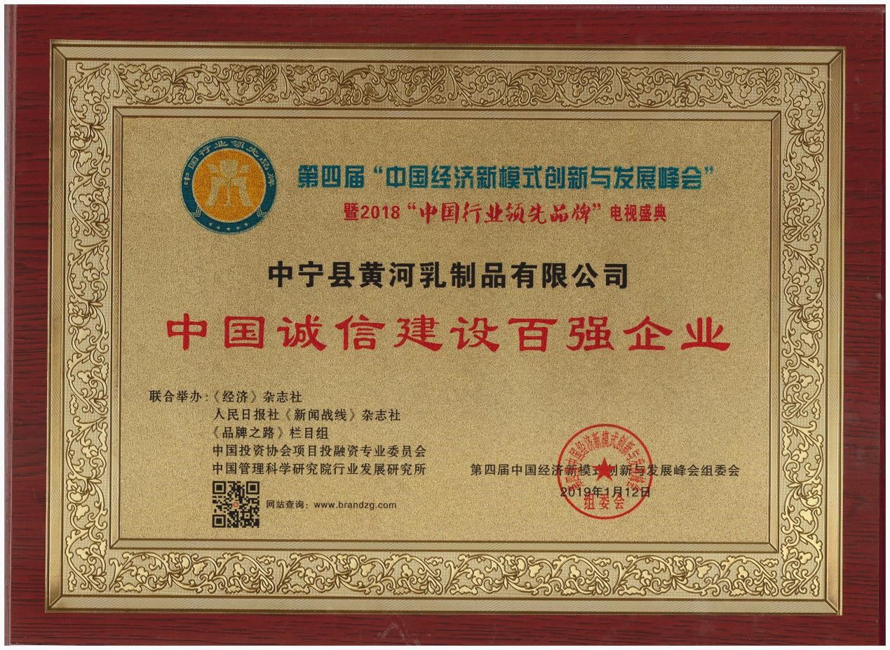 香港马王749494八蓝月亮