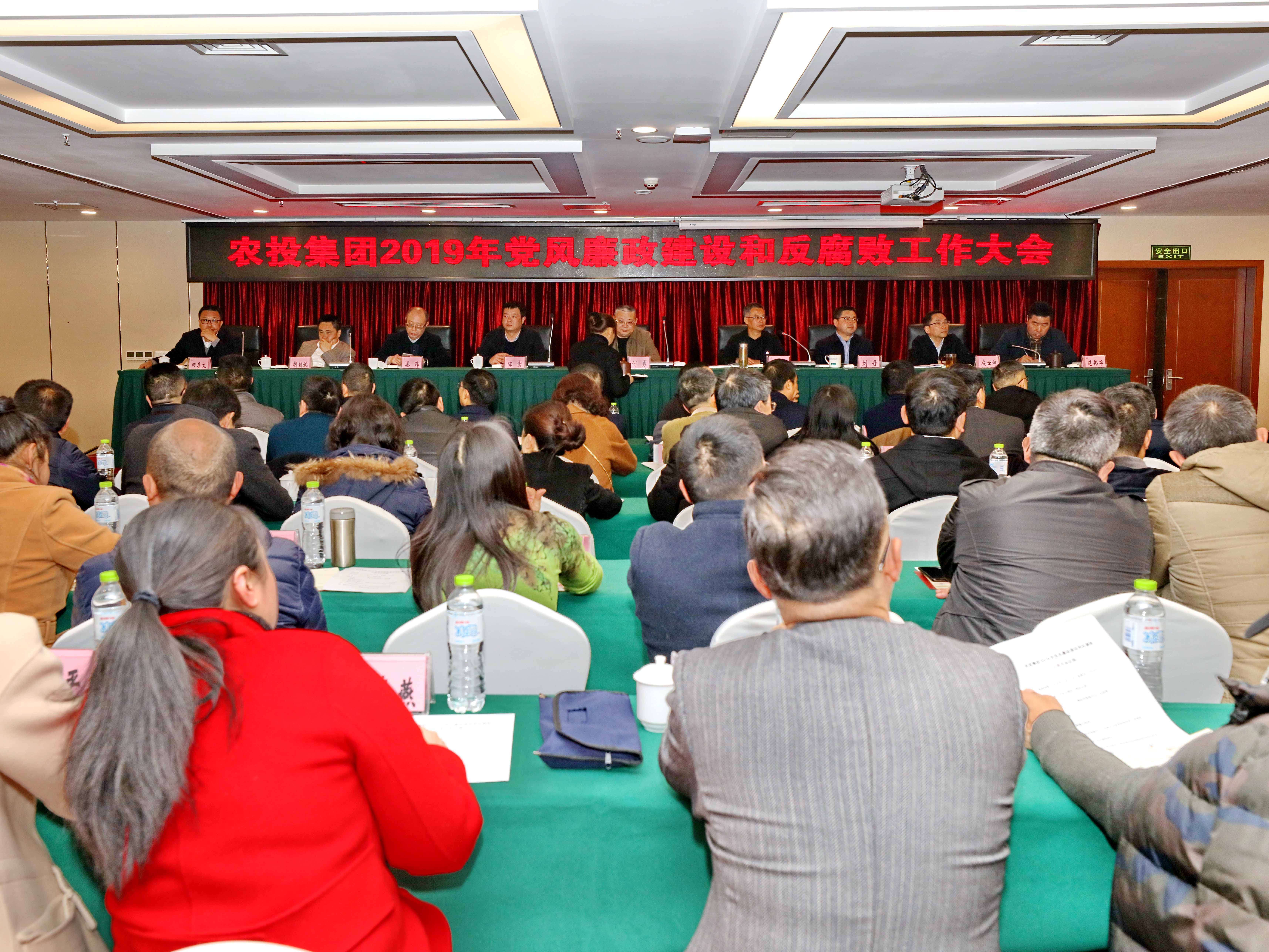 香港马王749494八蓝月亮