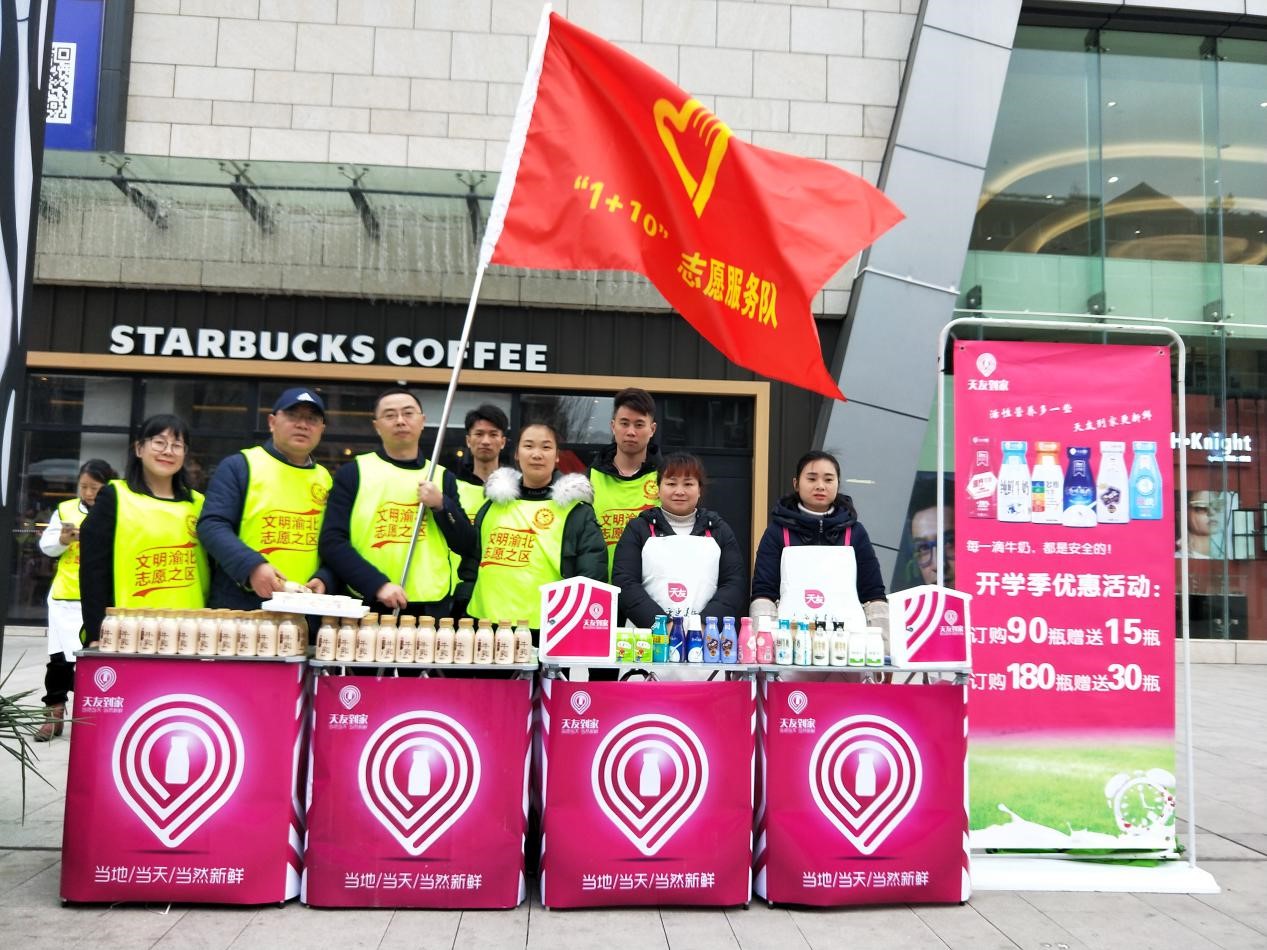 香港马王749494八蓝月亮