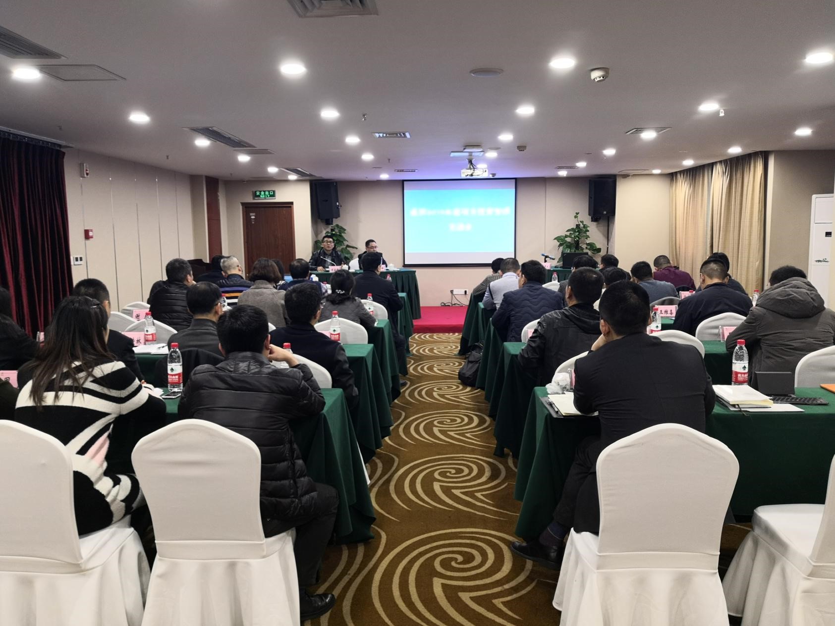 香港马王749494八蓝月亮