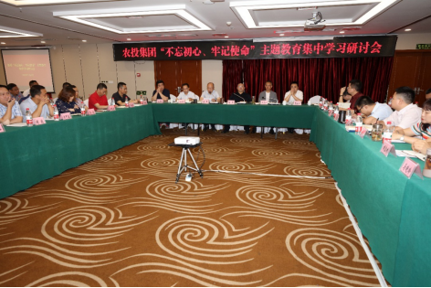 香港马王749494八蓝月亮