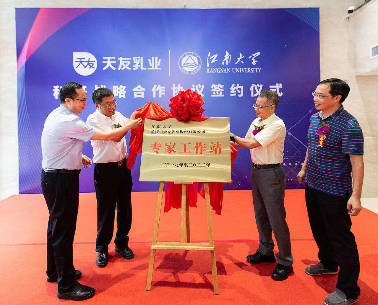 香港马王749494八蓝月亮