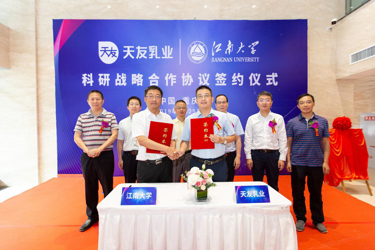 香港马王749494八蓝月亮