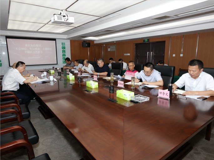 香港马王749494八蓝月亮