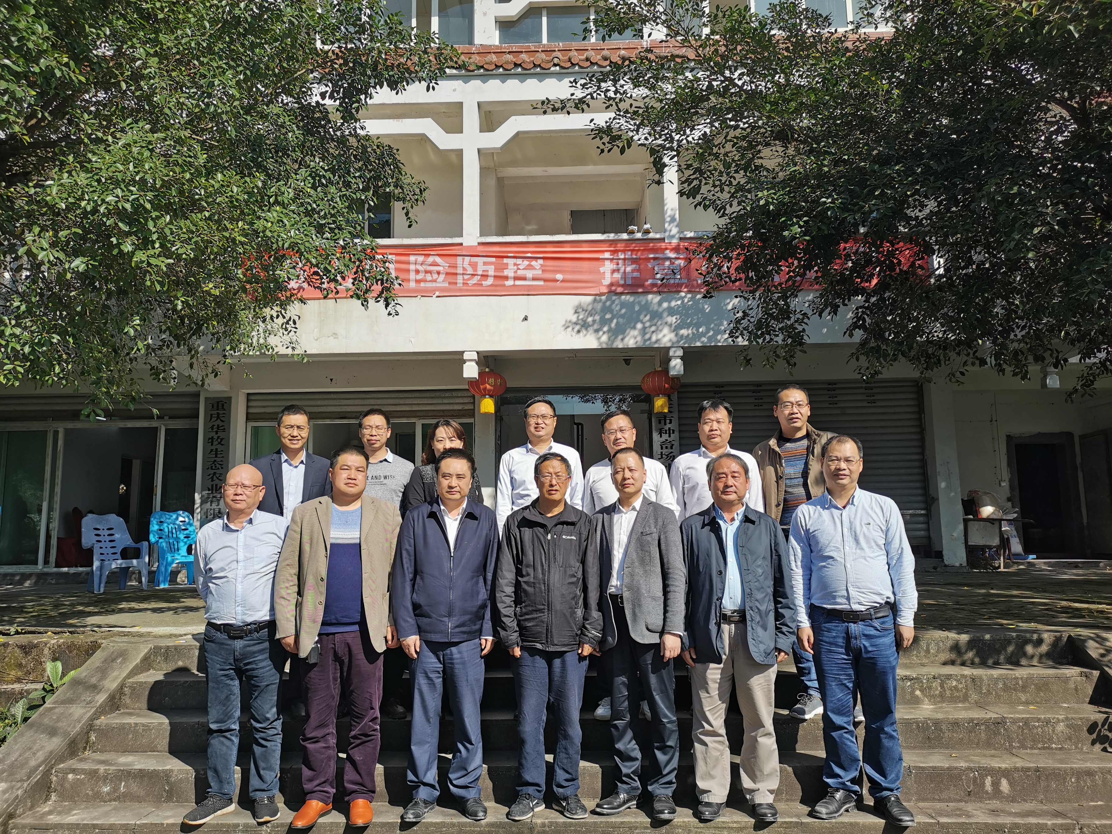 香港马王749494八蓝月亮