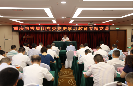 香港马王749494八蓝月亮