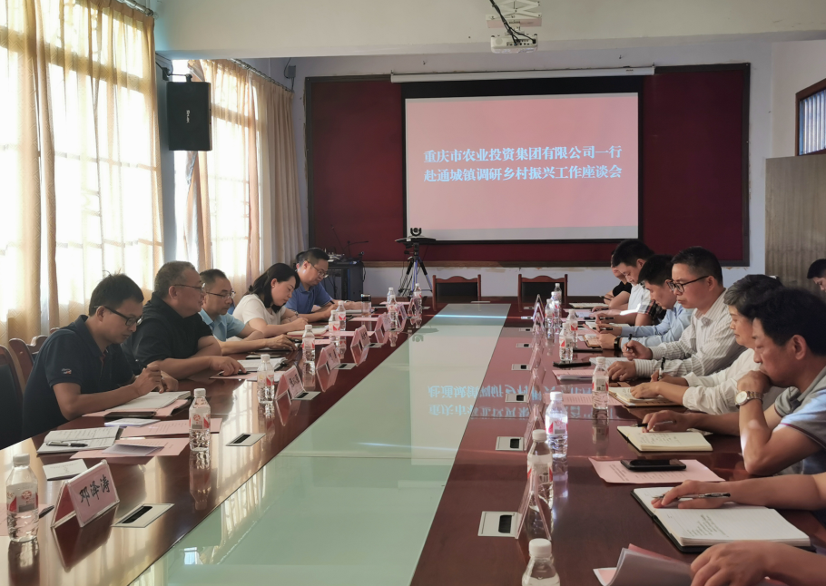 香港马王749494八蓝月亮