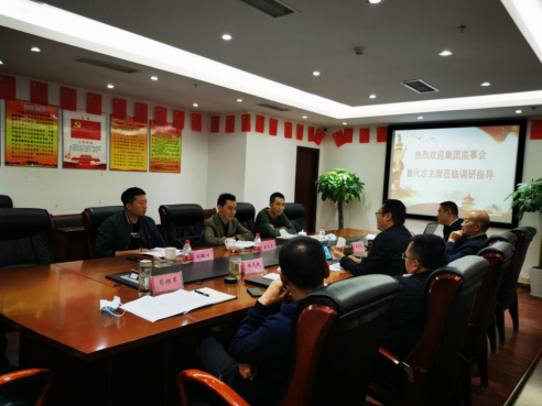 香港马王749494八蓝月亮