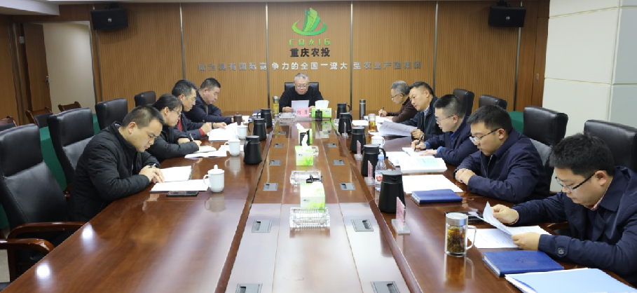 香港马王749494八蓝月亮